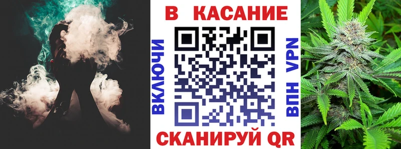 Виды наркоты Белореченск ГАШ  COCAIN  Меф мяу мяу  Марихуана 