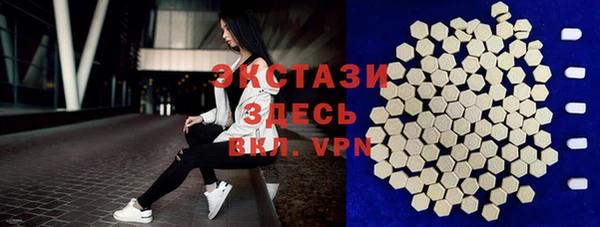 наркотики Богданович