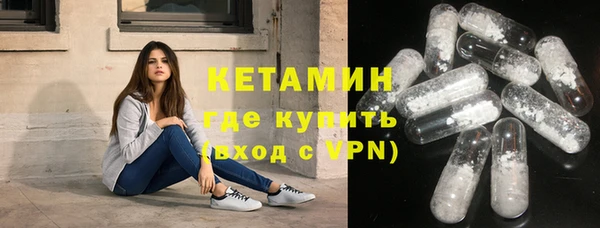скорость mdpv Богородицк