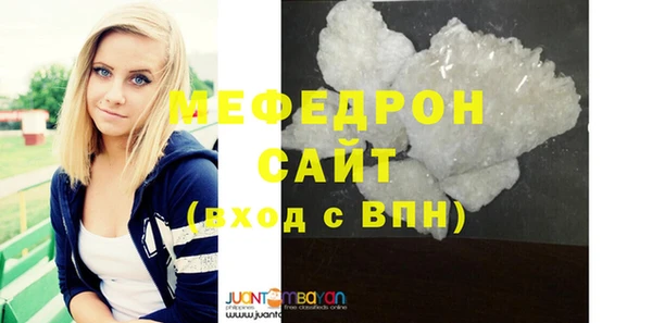 ECSTASY Белокуриха