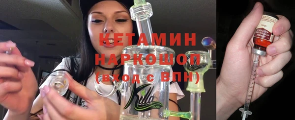 мяу мяу мука Снежногорск