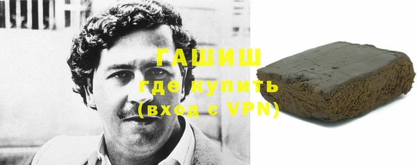 ECSTASY Белокуриха