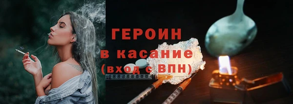Альфа ПВП Беломорск