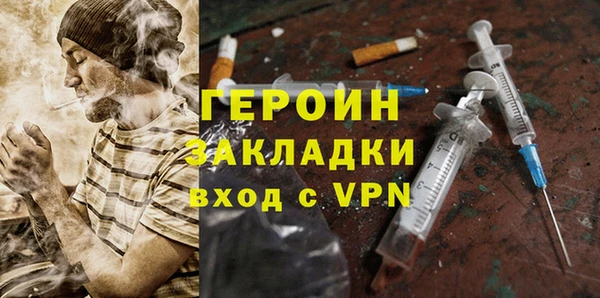 Альфа ПВП Беломорск