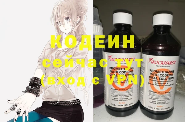 Альфа ПВП Беломорск
