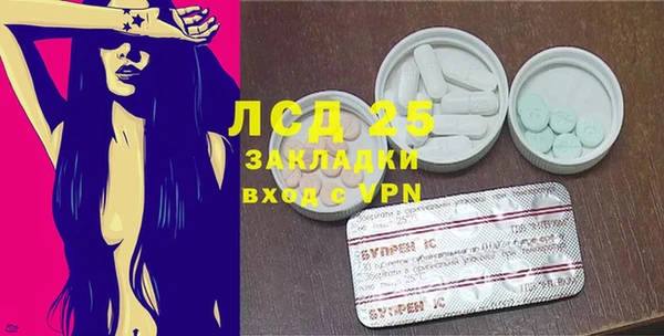 Альфа ПВП Беломорск