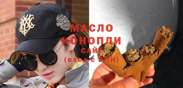 ECSTASY Белокуриха