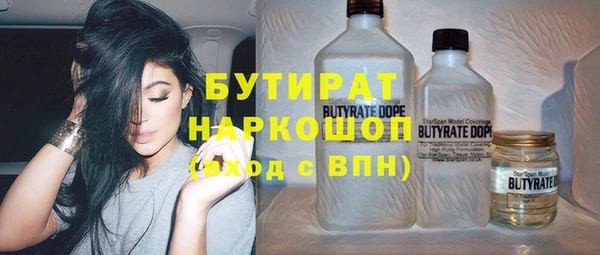 Альфа ПВП Беломорск