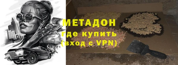 наркотики Богданович