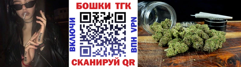гидра ONION Белореченск Конопля конопля даркнет сайт